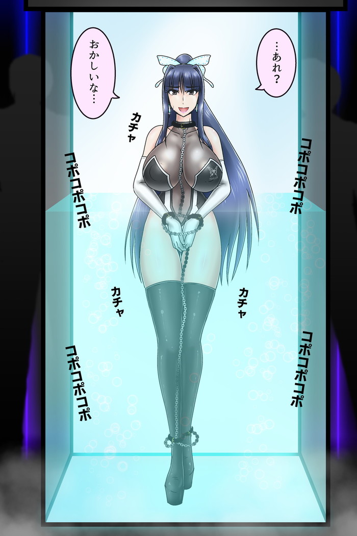 死のピラニア水槽大脱出_TENKO24
