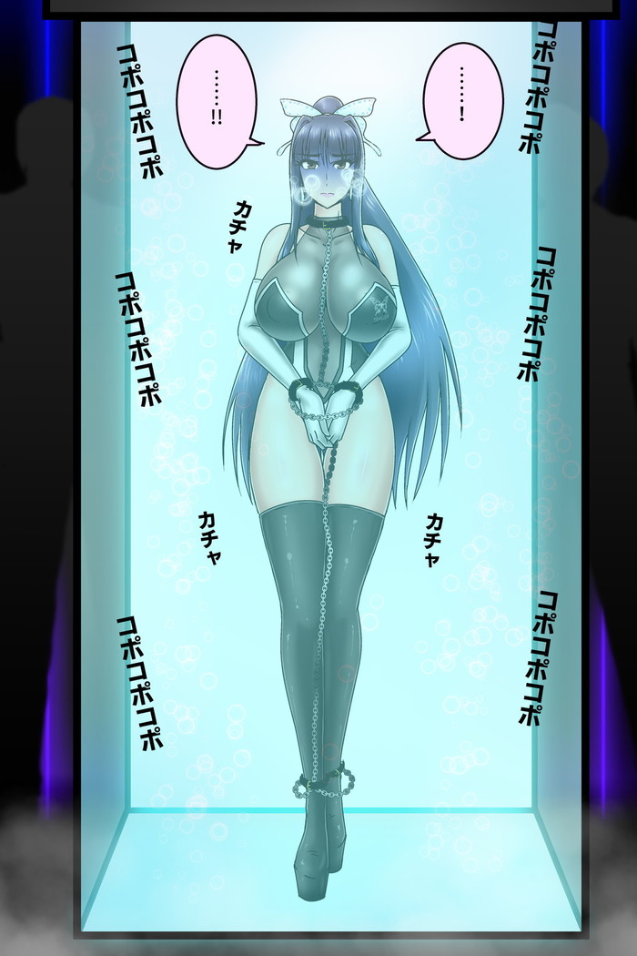 死のピラニア水槽大脱出_TENKO24