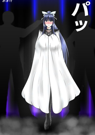 死のピラニア水槽大脱出_TENKO24 Page #28