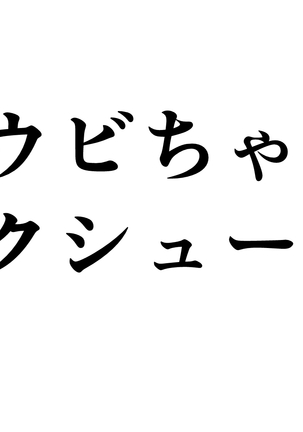 Image 10046785