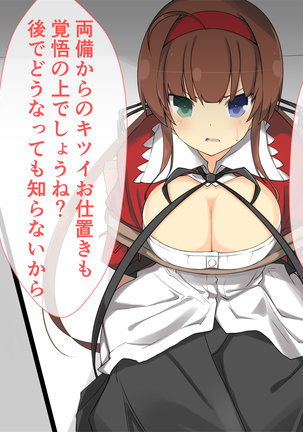 Image 10046789