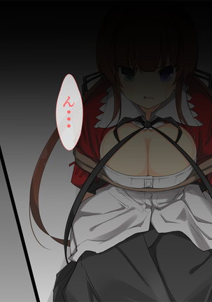 Image 10046787