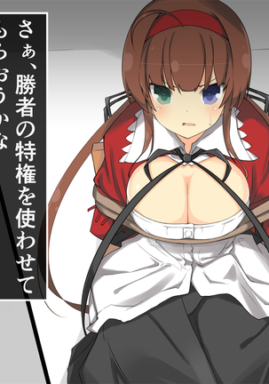 Image 10046790