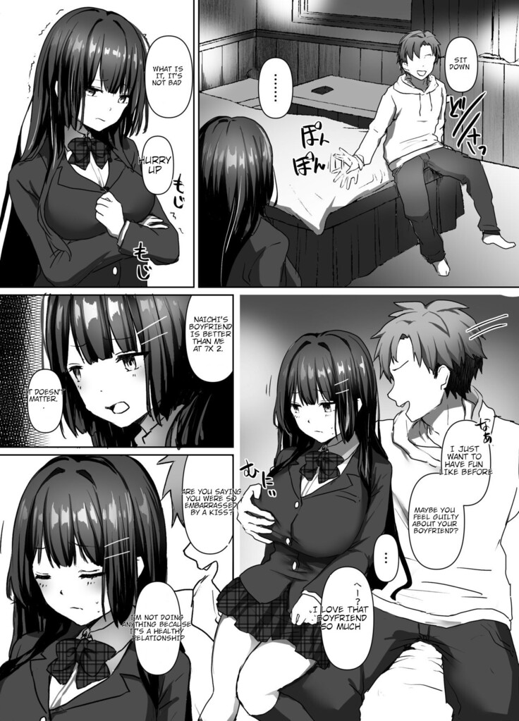 Seiso Shoujo wa Midara ni Ochiru