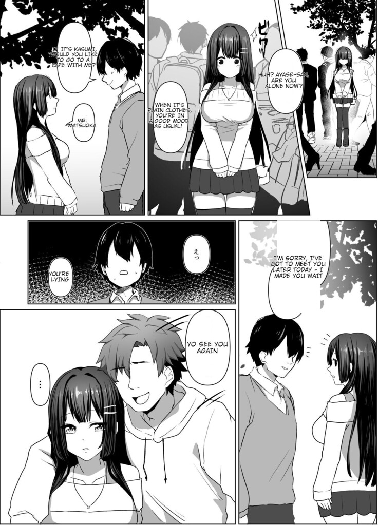 Seiso Shoujo wa Midara ni Ochiru