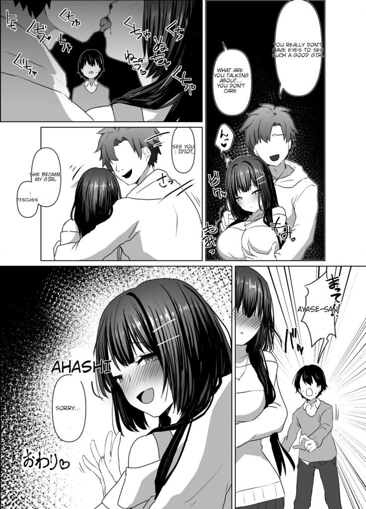 Seiso Shoujo wa Midara ni Ochiru