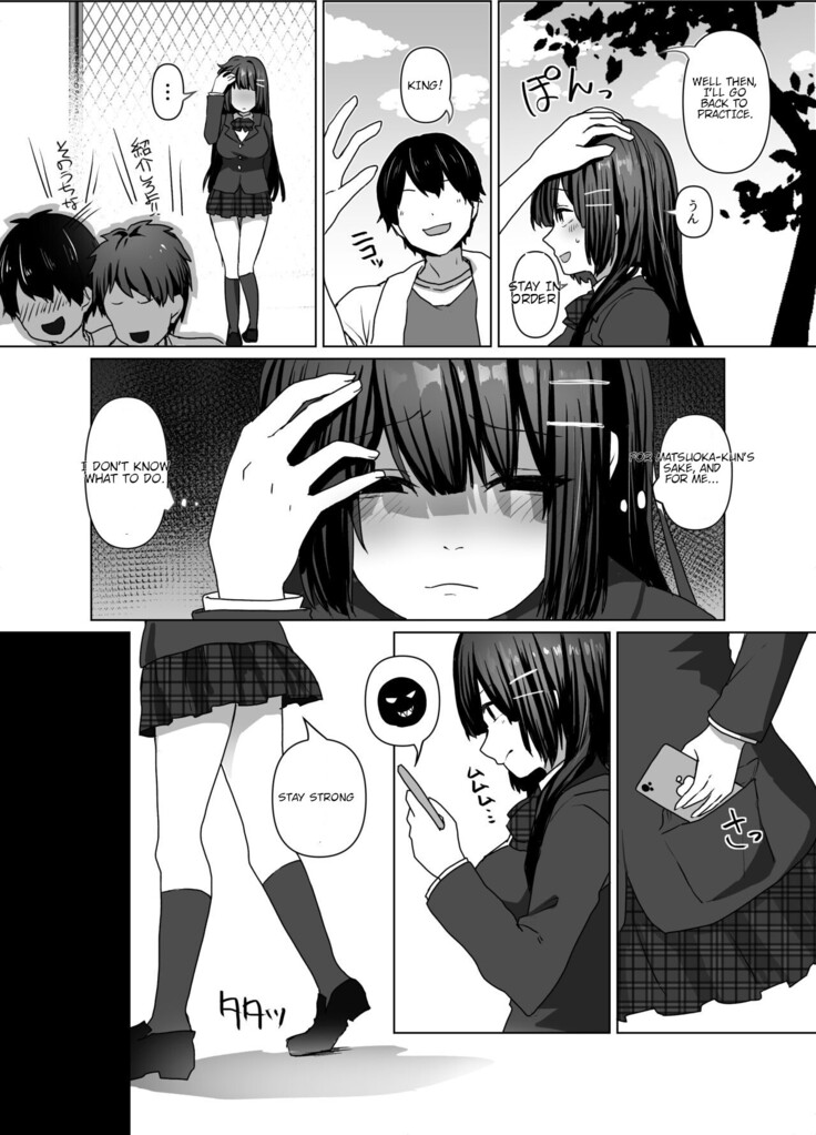 Seiso Shoujo wa Midara ni Ochiru