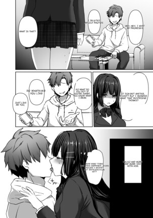 Seiso Shoujo wa Midara ni Ochiru Page #27