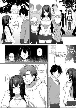 Seiso Shoujo wa Midara ni Ochiru Page #37