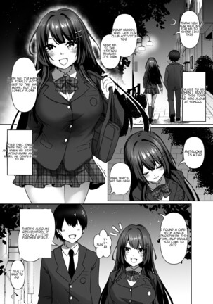 Image 13152104