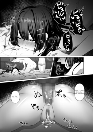 Seiso Shoujo wa Midara ni Ochiru Page #36