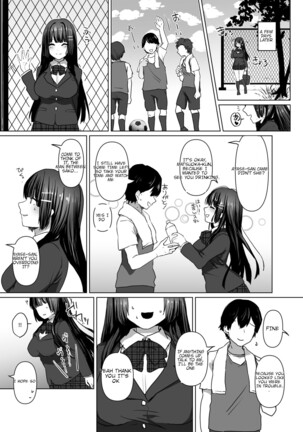 Seiso Shoujo wa Midara ni Ochiru Page #24