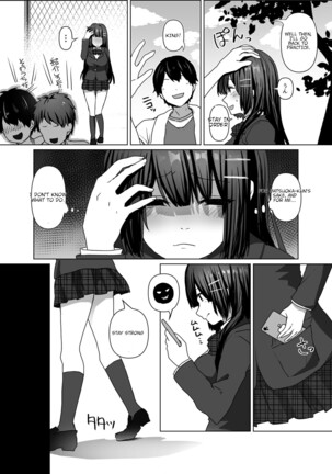 Seiso Shoujo wa Midara ni Ochiru Page #25