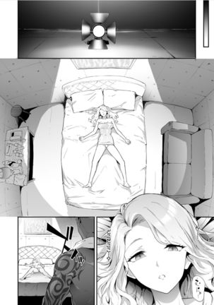 TS Revolution <Ch. 3> Page #9