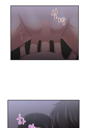 Buttercups Ch.0-24 - Page 73