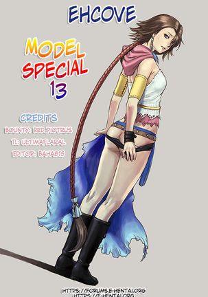 MODEL special 13 Page #154
