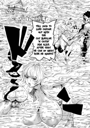 P.O.M Amazon lily last day Page #20