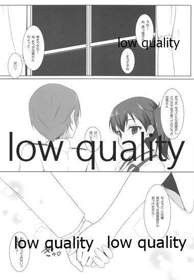 Kaga-san to Zangyouchuu...