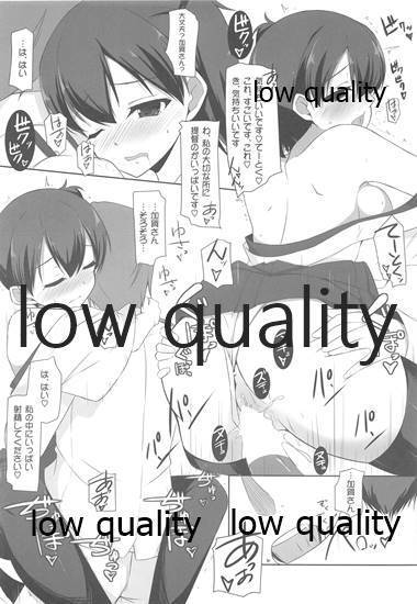 Kaga-san to Zangyouchuu...