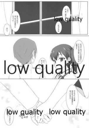 Kaga-san to Zangyouchuu... Page #18