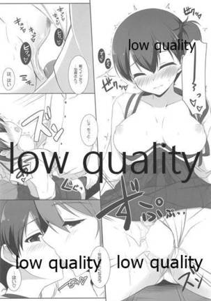 Kaga-san to Zangyouchuu... Page #14