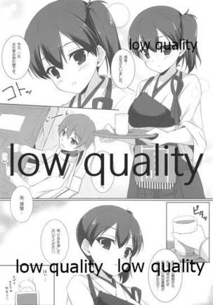 Image 9719768