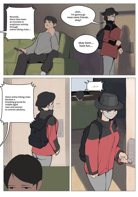 Image 13817425