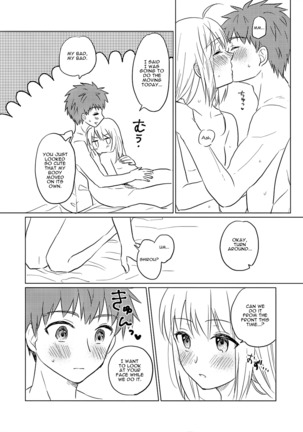 Okawari wa Ikaga desu ka | Would You Like Seconds? - Page 28