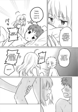 Okawari wa Ikaga desu ka | Would You Like Seconds? - Page 37