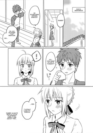 Okawari wa Ikaga desu ka | Would You Like Seconds? - Page 5