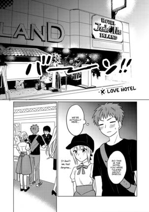 Okawari wa Ikaga desu ka | Would You Like Seconds? - Page 9