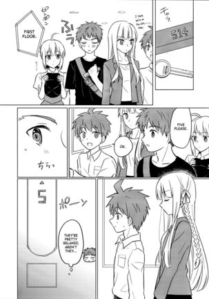 Okawari wa Ikaga desu ka | Would You Like Seconds? - Page 10