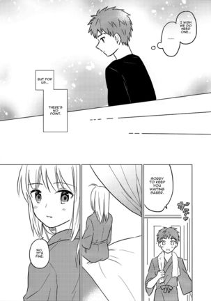 Okawari wa Ikaga desu ka | Would You Like Seconds? - Page 12