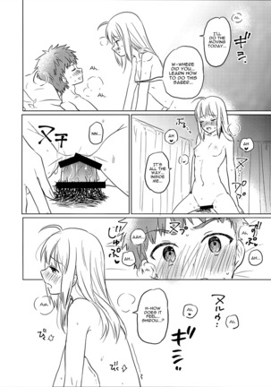 Okawari wa Ikaga desu ka | Would You Like Seconds? - Page 24