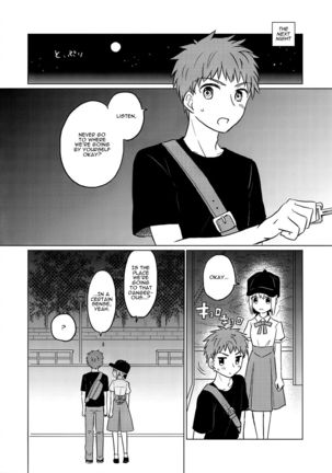 Okawari wa Ikaga desu ka | Would You Like Seconds? - Page 8