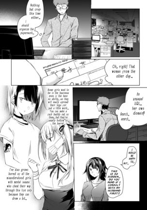 Doujin Event no Shucchou Henshuubu ni Itta Hi kara Tsuma no Yousu ga... | My wife has been acting weird since the doujin convention… - Page 6