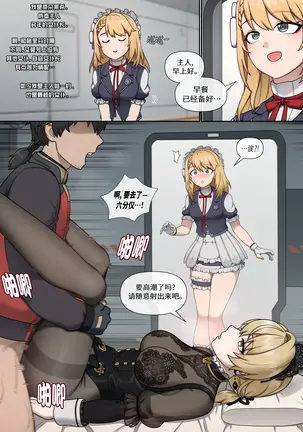 Image 14341919