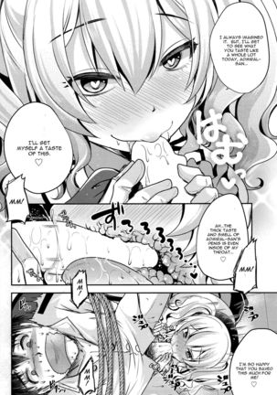 Zutto Anata Ga Suki Deshita - Page 5