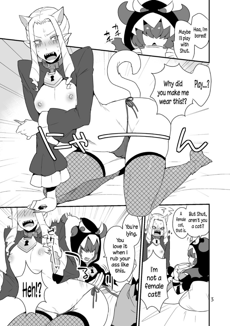 Mesu Neko Onii-san | Female Cat Onii-san