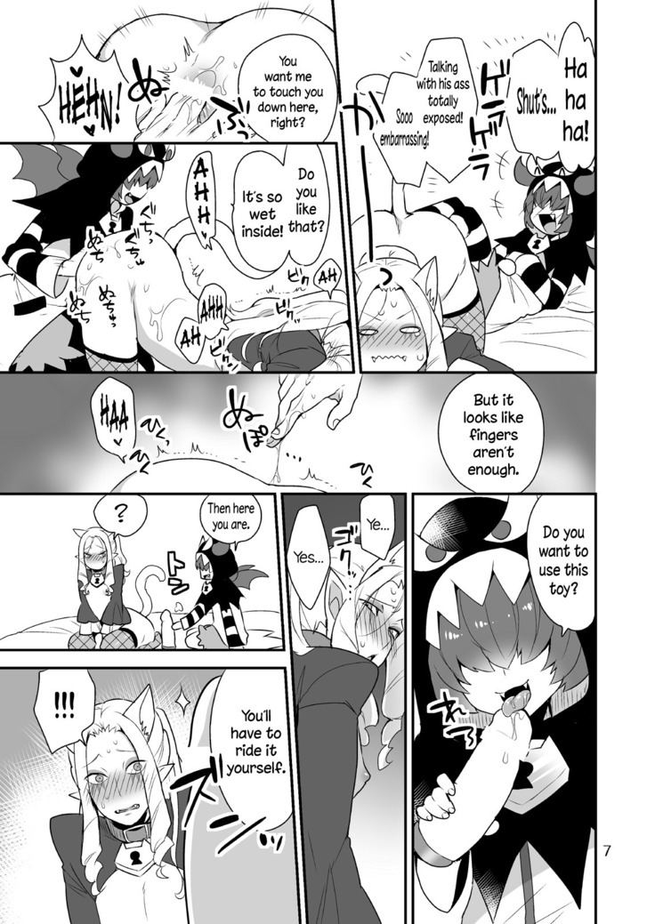 Mesu Neko Onii-san | Female Cat Onii-san