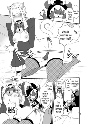 Mesu Neko Onii-san | Female Cat Onii-san Page #2