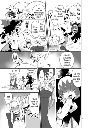 Mesu Neko Onii-san | Female Cat Onii-san Page #6