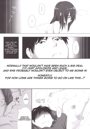 Onii-chan, kozukuri shiyou? Page #7