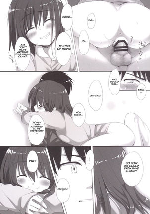 Onii-chan, kozukuri shiyou? Page #10