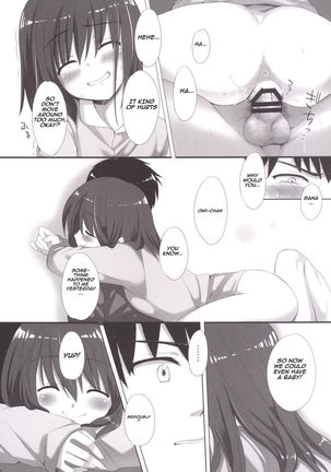 Onii-chan, kozukuri shiyou? - Page 10