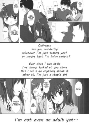 Onii-chan, kozukuri shiyou? Page #5