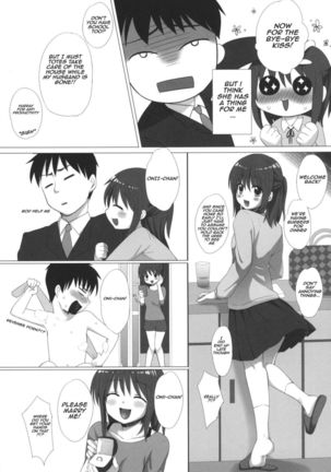 Onii-chan, kozukuri shiyou? Page #4