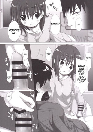 Onii-chan, kozukuri shiyou? Page #8
