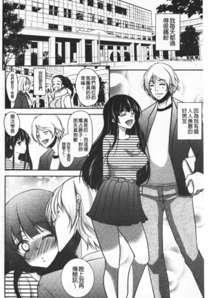 Image 7799353