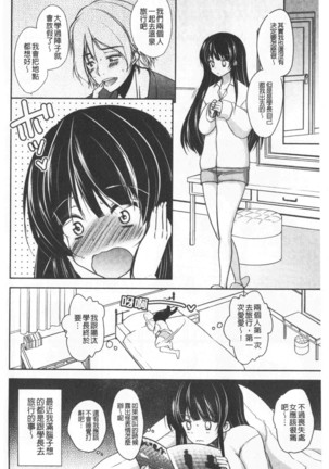 Image 7799358